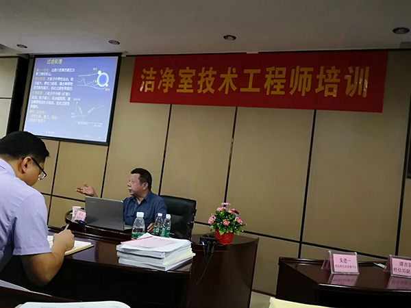 蔡杰教授授課現場.jpg 蔡杰教授授課現場.jpg