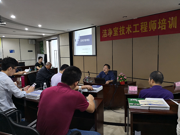 王大千教授授課現場.jpg 王大千教授授課現場.jpg