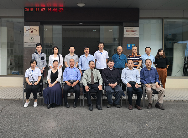 部分嘉賓合影.jpg 部分嘉賓合影.jpg