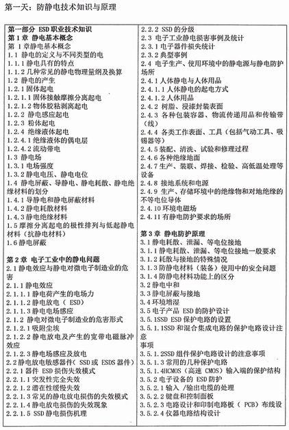 微信圖片_20180409171853.jpg 微信圖片_20180409171853.jpg