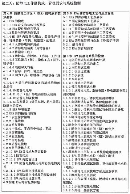 微信圖片_20180409171857.jpg 微信圖片_20180409171857.jpg