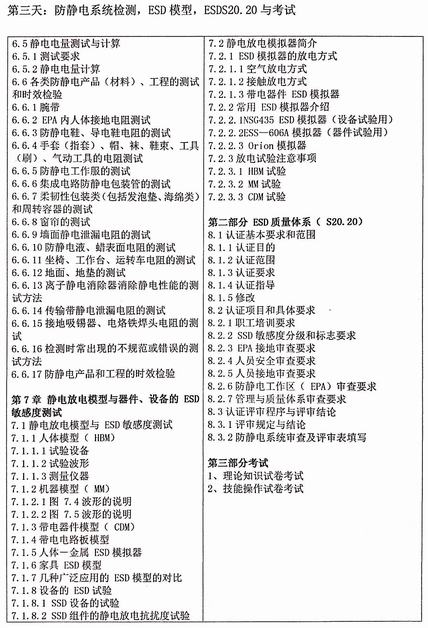 微信圖片_20180409171901.jpg 微信圖片_20180409171901.jpg